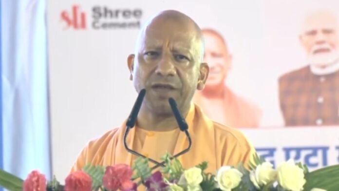 Shree Cement Plant inaugurated in Etah