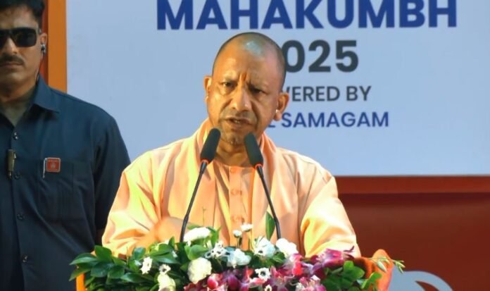 Rojgaar Mahakumbh 2025