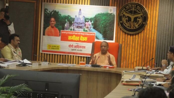 CM Yogi in Gorakhpur