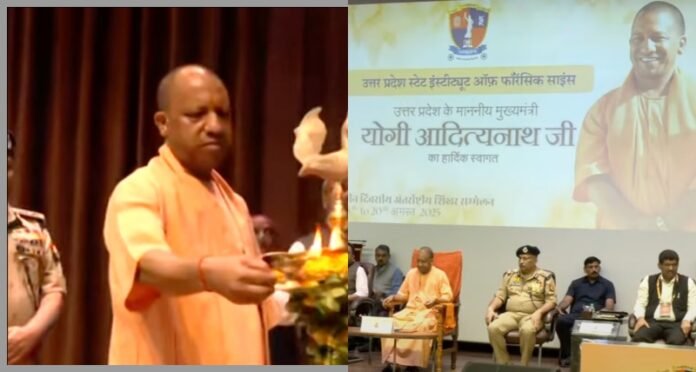 Yogi Adityanath Inaugurates Global Forensic Seminar