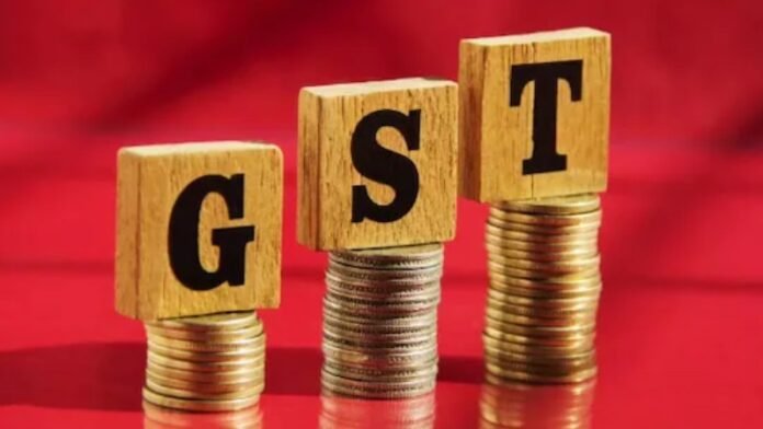 GST