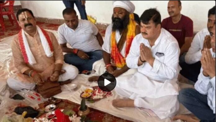 Bhoomi Pujan