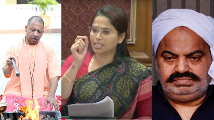 Yogi Adityanath, Puja Pal, Atiq Ahmed