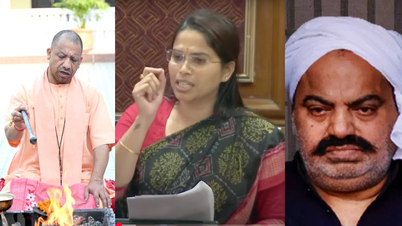‘Only He Saw My Tears’: MLA Puja Pal Lauds Yogi’s Crackdown That Ended Atiq’s Rule Yogi Adityanath, Puja Pal, Atiq Ahmed
