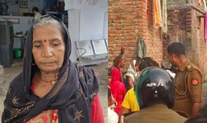 Women Arrested by the Agra Police