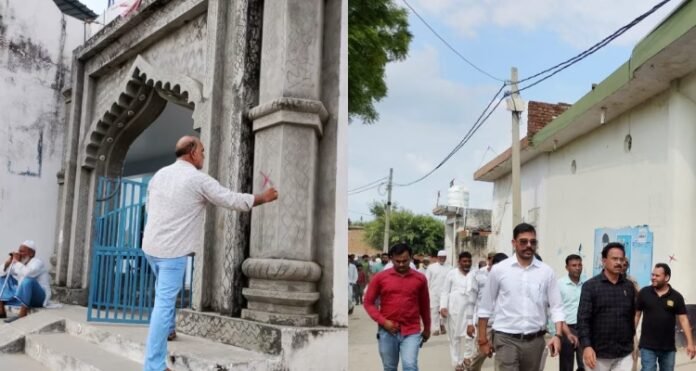 Sambhal