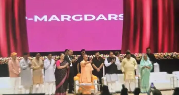 CM Yogi in Event