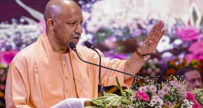 Viksit Uttar Pradesh Vision 2047