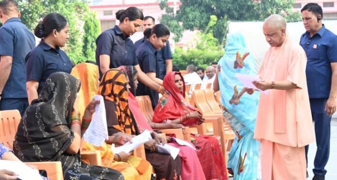 Janta Darshan