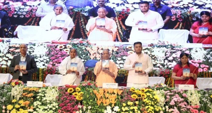 Teachers' Day Celebration in Lucknow