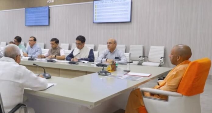 UP Government Meeting