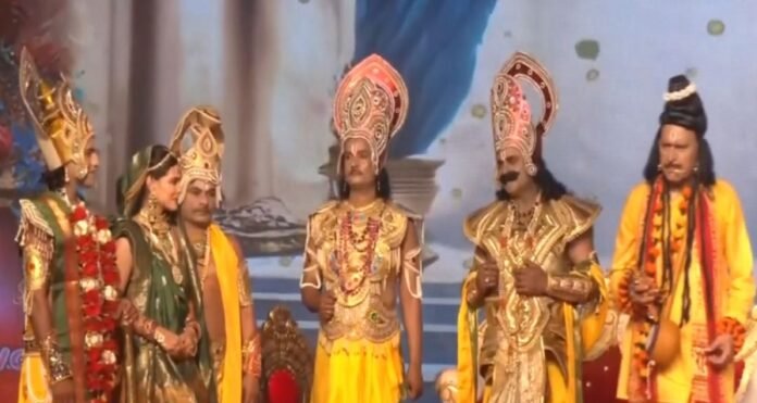 Ramleela Celebration