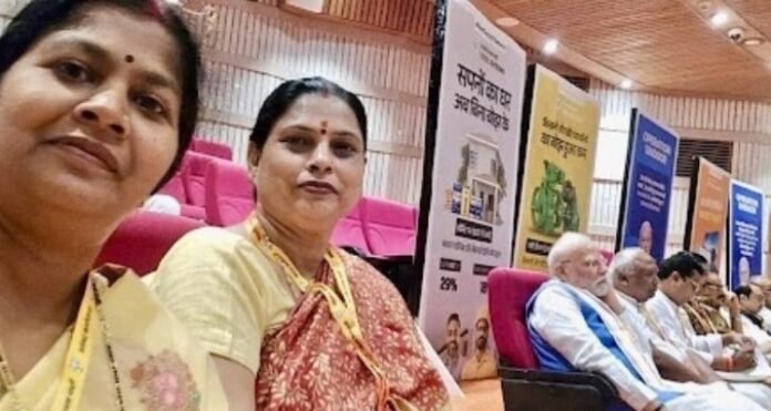 Bharatiya Janata Party’s two-day workshop