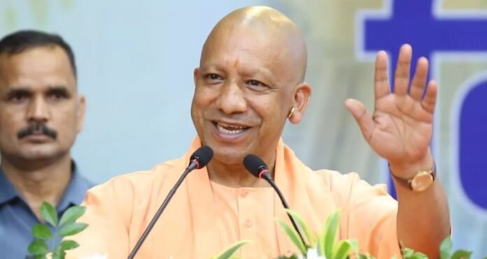 CM Yogi